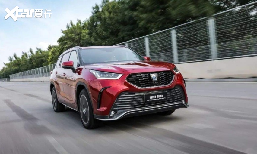 从今日起一汽丰田正式召回部分皇冠陆放数量超24万台！(图1)