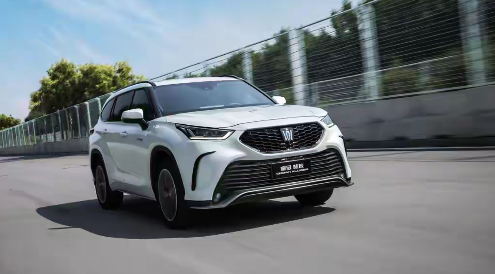 从今日起一汽丰田正式召回部分皇冠陆放数量超24万台！(图4)