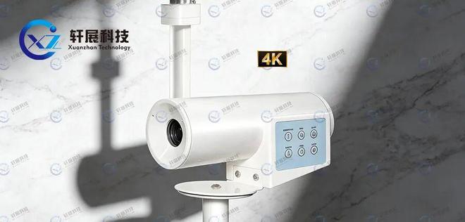 轩展科技将携四大系列核心产品参展第93届CMEF中国国际医疗器械博览会(图6)