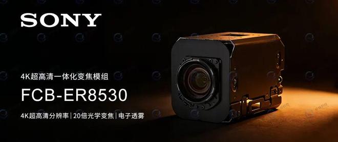 轩展科技将携四大系列核心产品参展第93届CMEF中国国际医疗器械博览会(图2)