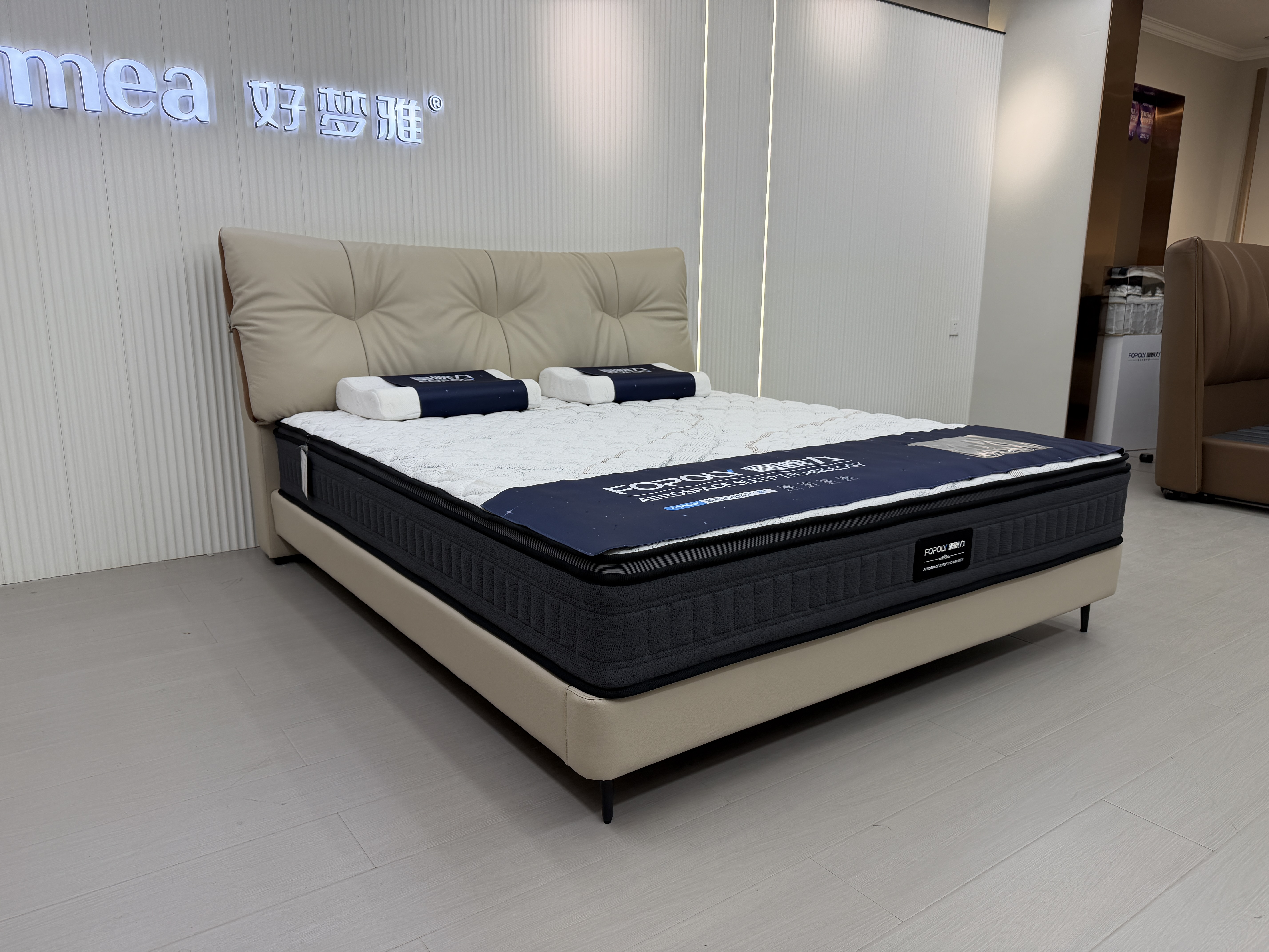 2026年第二季度河南护腰床垫工厂考察指南：聚焦技术、认证与长期价值(图1)