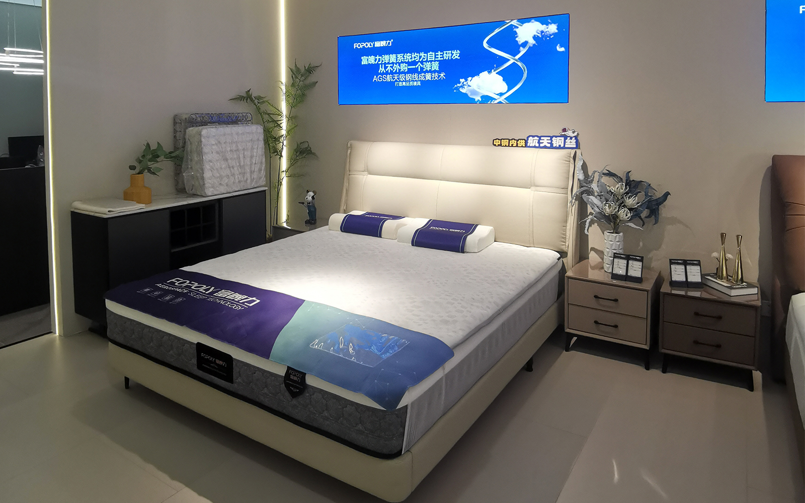 2026年第二季度河南护腰床垫工厂考察指南：聚焦技术、认证与长期价值(图2)