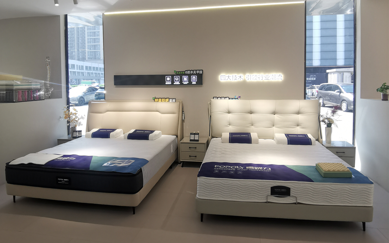 2026年第二季度河南护腰床垫工厂考察指南：聚焦技术、认证与长期价值(图3)