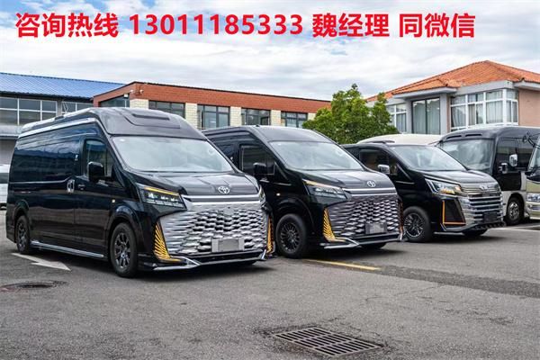 北京丰田海狮13座裸车价格改装后13座多少钱(图1)