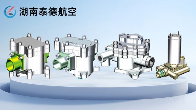 基于动网格技术的小流量航空齿轮泵径向与轴向间隙泄漏机理研究(图8)