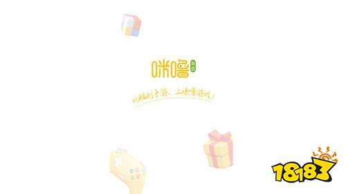 最全十大破解游戏盒子排行榜第一的破解游戏盒子(图3)