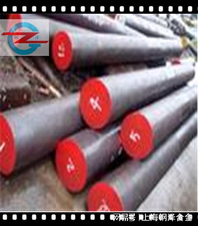 F151钢材的化学成分设计旨在平衡强度、韧性和耐腐蚀性(图1)