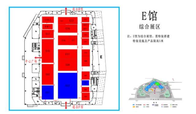 速看!2026全国农机展下周开幕最全企业名单请收好!(图4)