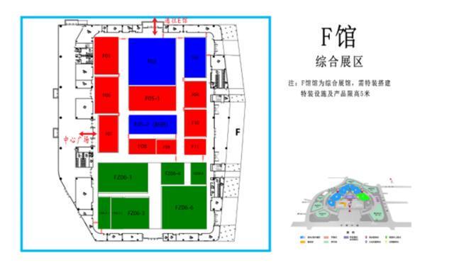 速看!2026全国农机展下周开幕最全企业名单请收好!(图6)