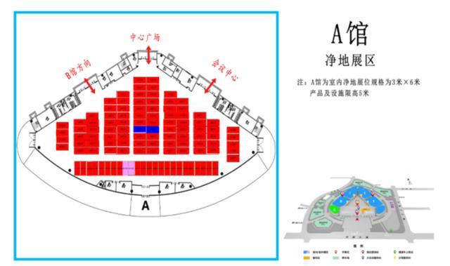 速看!2026全国农机展下周开幕最全企业名单请收好!(图2)