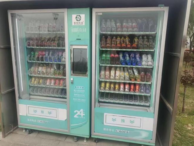 自动售货机厂家有哪些(图2)