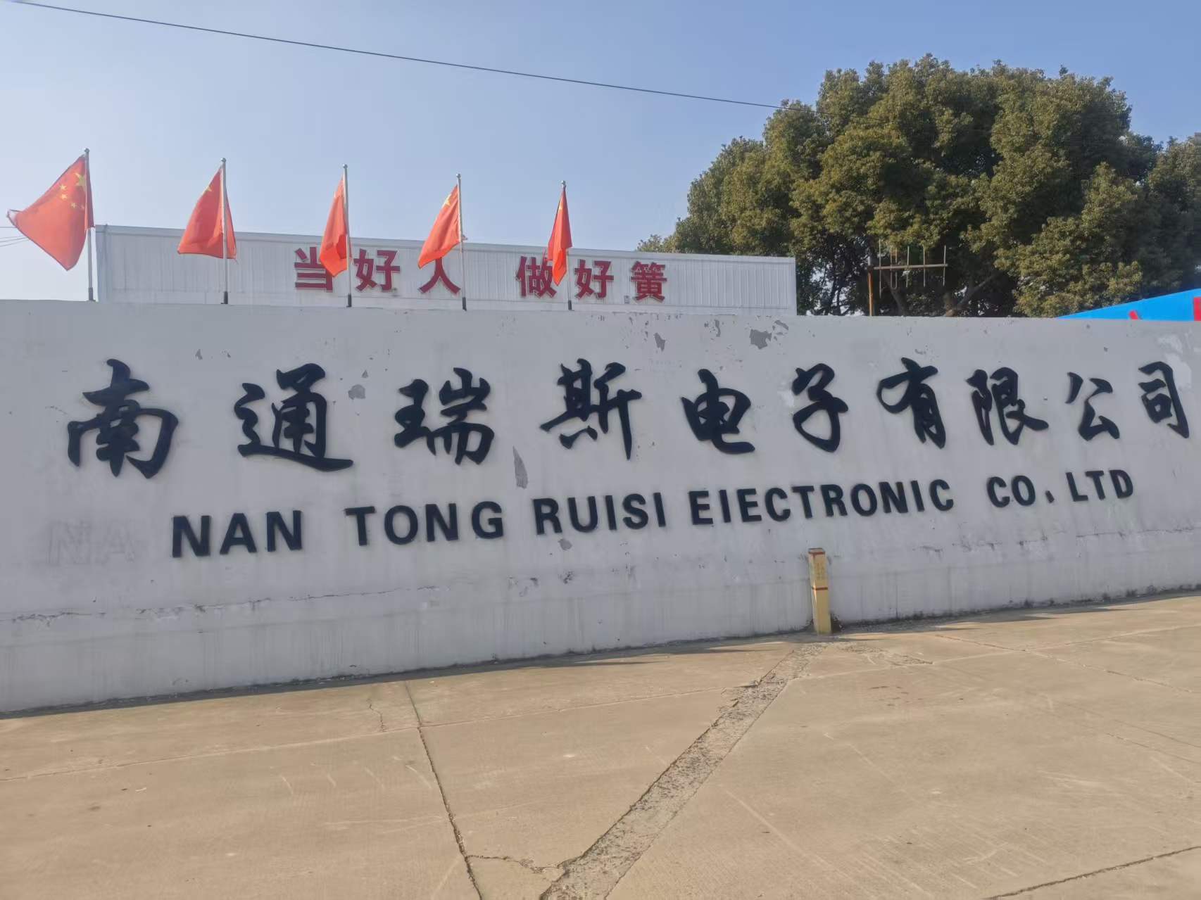 2026新疆板簧采购指南：6家优质厂家综合评估与推荐(图1)