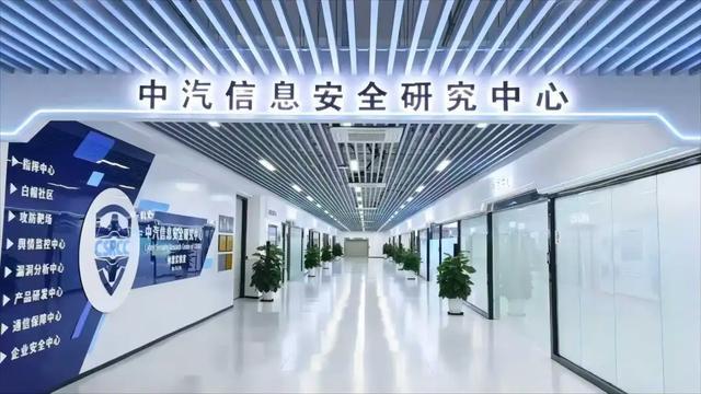 一年近3500次汽车“碰撞测试”目的何在？(图3)