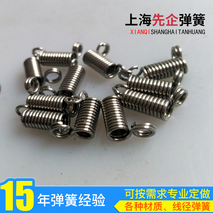 冷成形弹簧的制造工艺-先企(图1)